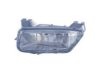 CITRO 6204N6 Fog Light